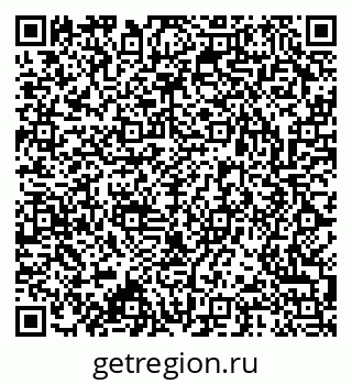 79173000085