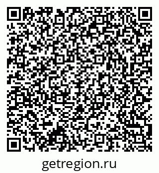 79173000086