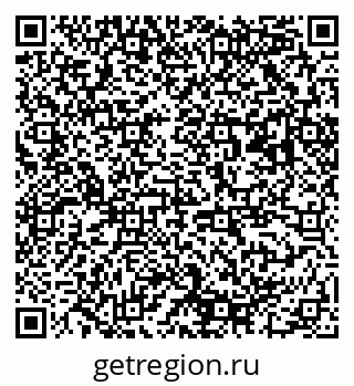 79173000088