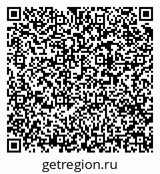 79173000112