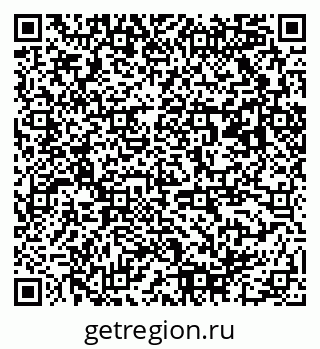 79173000120
