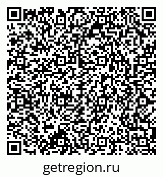 79173000123