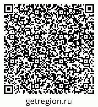 79173000126