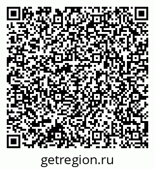 79173000133