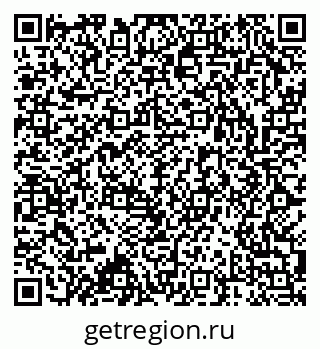 79173000137