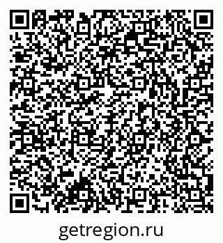 79173000142