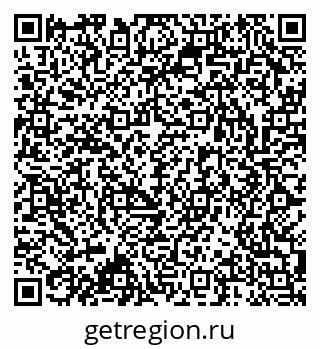 79173000192