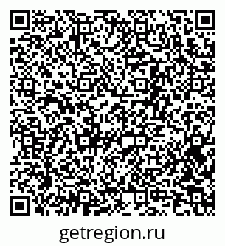 79173000194