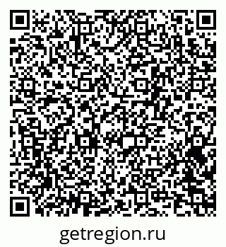 79173000205