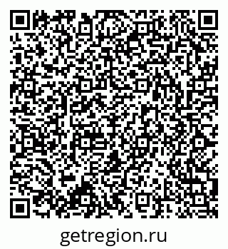 79173000230