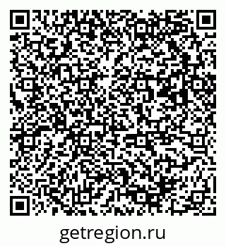 79173000236