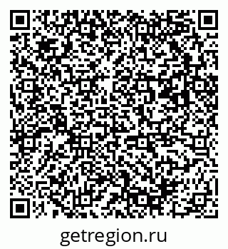 79173000237
