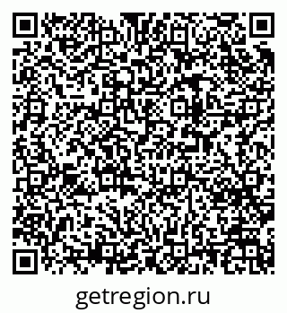 79173000242