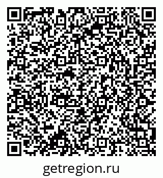 79173000245