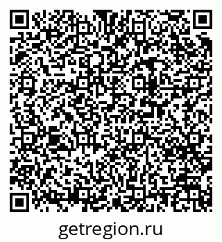 79173000252