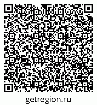 79173000267