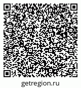 79173000284