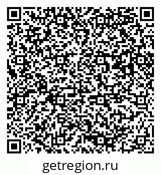 79173000288