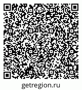 79173000289