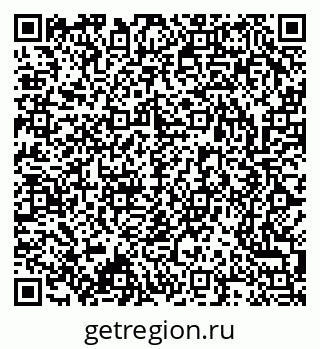 79173298870