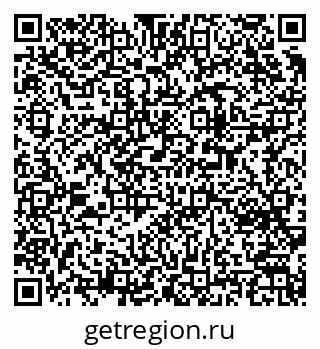 79173299070