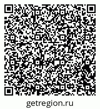 79173299742