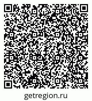 79173299996