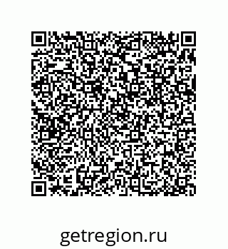 79173300190