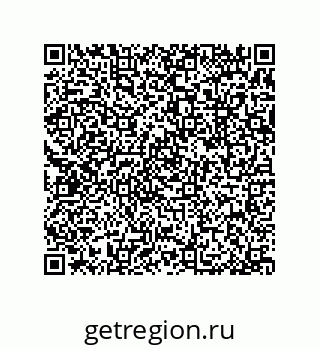 79173300261