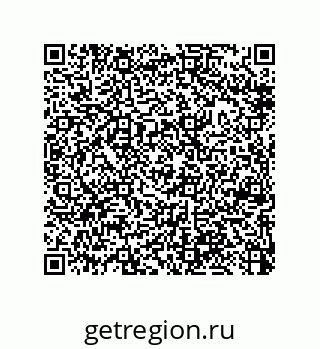 79173300284