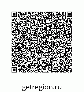 79173301001