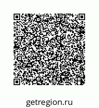 79173301384