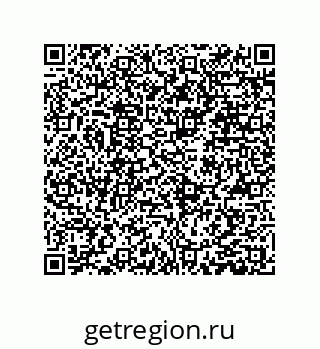 79173400005