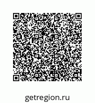 79173400061