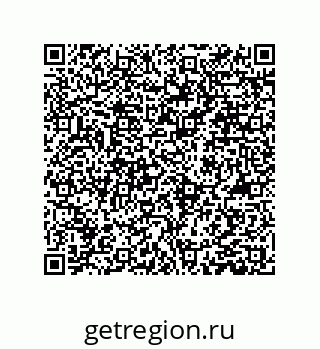 79173400119