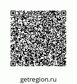 79173899523
