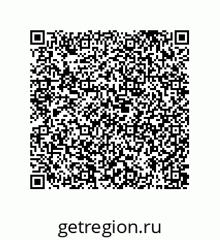 79173899536