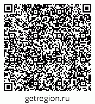 79173900012