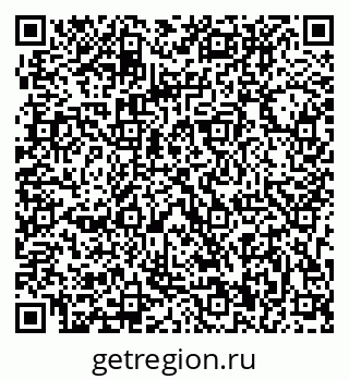 79173900014