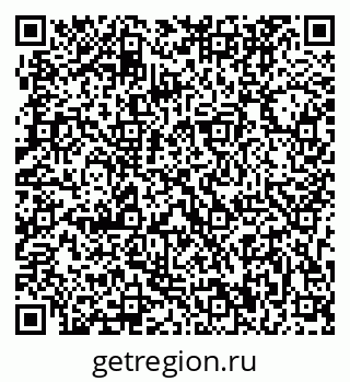 79173900067