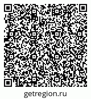 79173900075