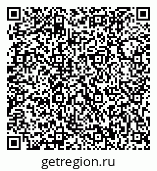 79173900087