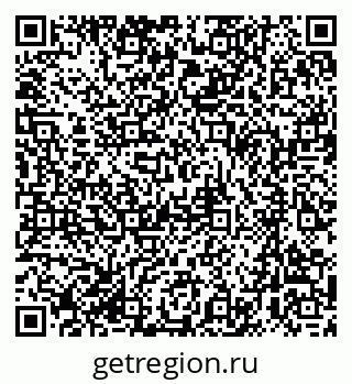 79173900121