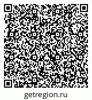 79173900130