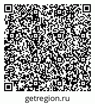 79173900138