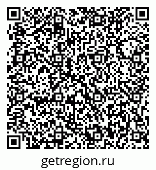 79173900172
