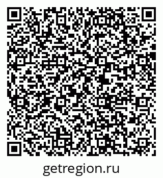 79173900411