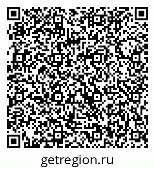 79173900600