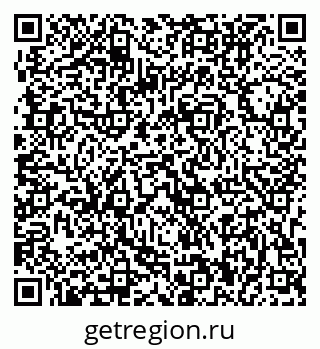 79173900602