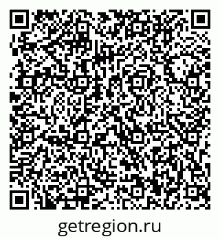 79173900610